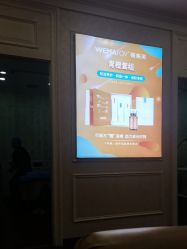 -武汉五洲整形外科医院