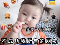 -飘香心语(官亭路店)