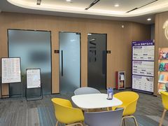 -启德考培雅思托福留学(香洲校区)