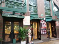 -自然食集西餐厅(泰晤士小镇店)
