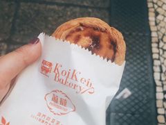 -钜记手信(大三巴街店)