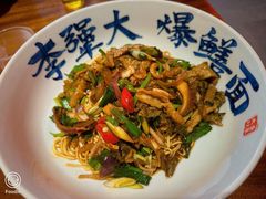-李犟大爆鳝面·手工蟹黄包(湖滨西湖店)
