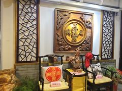 -同得兴 Since·1995 传统苏式面馆(十全街店)