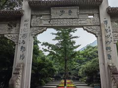 -杭州半山国家森林公园