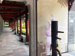-顺峰山公园