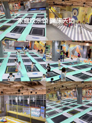 -反弹蹦床公园·运动乐园·团建·亲子派对(深圳观澜湖店)