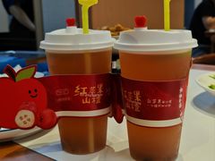 -渔港甄宴·海鲜·地标烟台菜(金沙滩店)