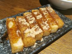 红糖糍粑-付小姐在成都(五道口店)