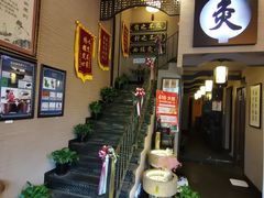 -升艾堂·经络·艾灸·气血(成山路店)