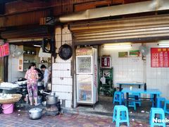门面-蒋六十八梯眼镜面(渝中店)