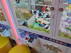 -PAWTOY爪e玩偶店(天兴罗斯福店)