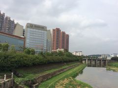 观澜格兰云天国际酒店-深圳观澜格兰云天国际酒店