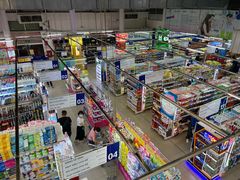 -Co.opmart (Cong Quynh)