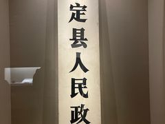 -嘉定博物馆