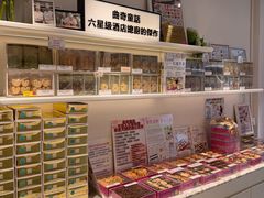 -曲奇童话(尖沙咀店)