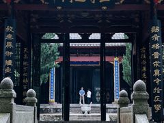 -白鹿洞书院