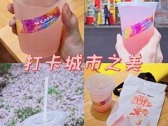 -W CAFE(甜爱路店)
