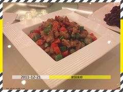 -老城南食府(宣武门东大街店)