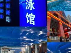 -报业大厦游泳馆