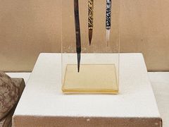 -中国湖笔博物馆(莲花庄路)