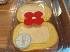 -红花点心局(护国寺店)