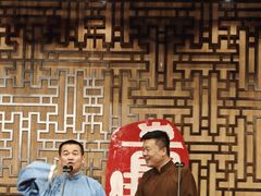 -青曲社相声(易俗街区店)