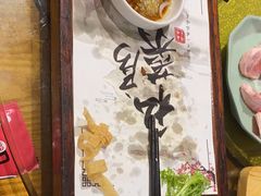 -猪腰一家·地道佛山菜(盐步店)