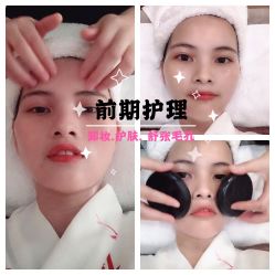 -SEAS小顏·日本小颜整骨美容サロン