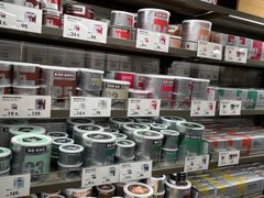 -鹿岛会员店(熙地港店)