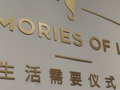-海马体照相馆(天津世纪都会店)