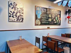 -炒豆合作社(磁器口店)