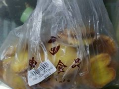 -申氏糕点(三好街店)