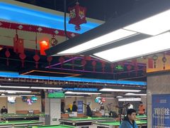 -JK CLUB 桌球俱乐部