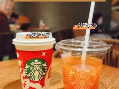 -星巴克(广州中华广场B1层店)