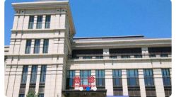 -大连市妇女儿童医疗中心