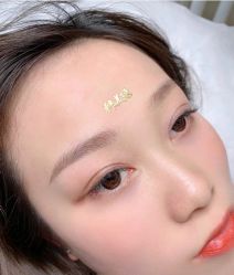 -韩美绣·骨相纹眉·洗眉美瞳线