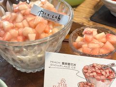 -像素研食The pixlab (皮市街店)