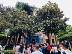 -南京中国近代史遗址博物馆(南京总统府)