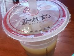 -蔡林记(丹尼斯6天地店)