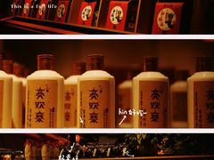 -亮欢寨酸汤鱼(沙冲路店)