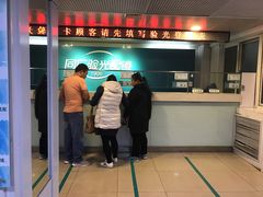 -同仁验光配镜(中心店)