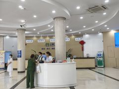 -上海仁爱医院