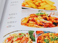 -天府水煮鱼乡(平泉路总店)