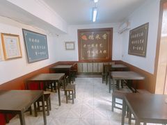 -糯米香(长江路店)