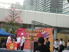 -深圳来福士广场