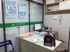 -半岛宠物医院24小时(科华中路店)