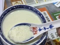 -丞記傳承