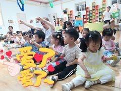 -昱南托育园.托班晚托.寒暑假班