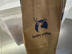 -瑞幸咖啡(北美N1购物中心店)
