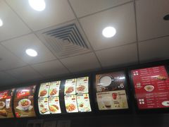-永和大王(高新中四道店)